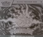 2026 Pokemon Me05 Pitch Black: Elite Trainer