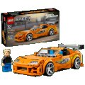 Lego - Speed Champions Fast & Furious Toyota Supra MK4 292 pcs 