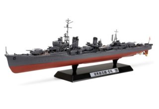Tamiya Yukikaze Special Version 1/350 