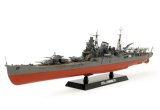 Tamiya Heavy Cruiser Chiku 1/350