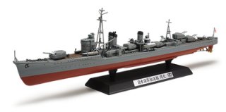 Tamiya Japanese Navy Destroyer Kagero 1/350