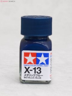 Tamiya Émail - X-13 Metallic Blue