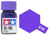 Tamiya Émail - X-16 Purple