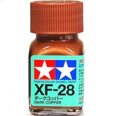 Tamiya Émail - XF-28 Dark Copper