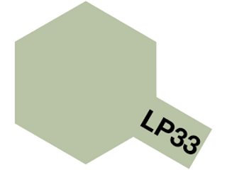 Tamiya Lacquer Paint Lp-33 Gray Green (IJN) / Peinture Laque Vert Gris IJN
