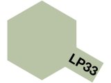 Tamiya Lacquer Paint Lp-33 Gray Green (IJN) / Peinture Laque Vert Gris IJN