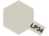 Tamiya Lacquer Paint Lp-34 Light Gray / Peinture Laque Gris Pâle