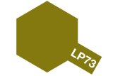 Tamiya Lacquer Paint Lp-73 Khaki / Peinture Lacque Kaki