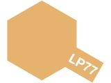 Tamiya Lacquer Paint Lp-77 Light Brown (DAK 1942) / Peinture Lacque Brun Pâle (DAK 1942)