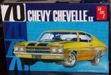 AMT - 1970 Chevy Chevelle SS 1/25