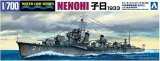 Aoshima IJN Destroyer NENOHI 1933 1/700