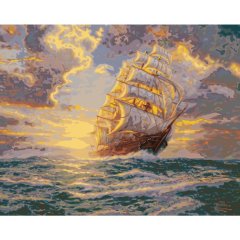 Craft Buddy - Courageous Voyage