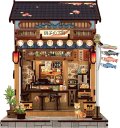 Cute Bee DIY Miniature House Choshi No Shitamachi