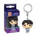 Funko Pop! Keychain K-Pop Demon Hunters Jinu