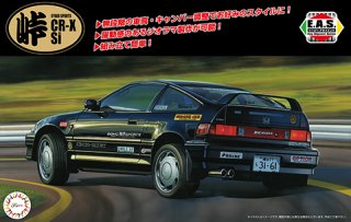 Fujimi Honda CR-X SI 1/24