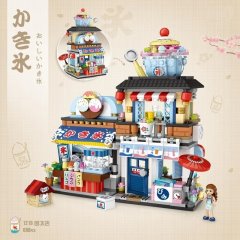 Loz Mini Block: Shaved Ice Shop