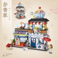 Loz Mini Block: Shaved Ice Shop