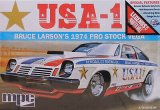 MPC - 1974 Bruce Larson USA-1 Pro Stock Vega 1/25