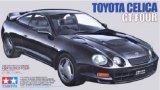 Tamiya Toyota Celica GT-Four Model Kit