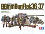 Tamiya - German 88Mm Gun Flak 1/35