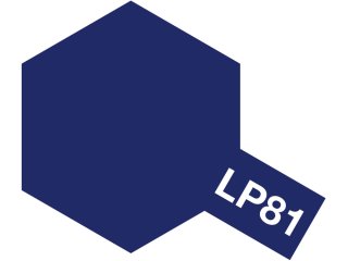 Tamiya Lacquer Paint Lp-81 Mixing Blue / Peinture Lacque Bleu pour mélange 