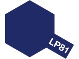 Tamiya Lacquer Paint Lp-81 Mixing Blue / Peinture Lacque Bleu pour mélange 