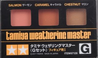 Tamiya Set G - Set De Maquillage À  Intempéries - Saumon, Caramel et Noisette
