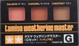 Tamiya Set G - Set De Maquillage À  Intempéries - Saumon, Caramel et Noisette
