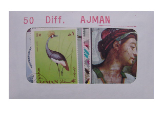 Ajman 50 Diff.