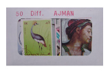 Ajman 50 Diff.
