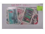 Chili 100 Diff.
