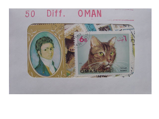 Oman 50 Diff.