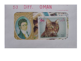 Oman 50 Diff.