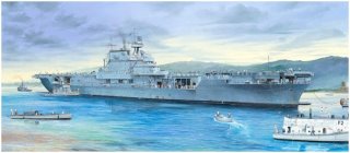 Trumpeter - USS Enterprise CV-6 1/200