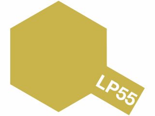 Tamiya Lacquer Paint Lp-55 Dark Yellow 2 / Peinture Laque Jaune Foncé 2