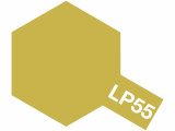 Tamiya Lacquer Paint Lp-55 Dark Yellow 2 / Peinture Laque Jaune Foncé 2