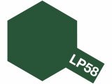 Tamiya Lacquer Paint Lp-58 Nato Green / Peinture Laque Vert Nato