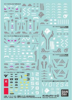 Bandai Spirits Gundam Decal 1/144 The Witch from Mercury