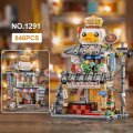Loz Mini Block - Duck Roast Meat Shop
