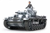 Tamiya - Panzerkampfwagen Iii Ausf N 1/35
