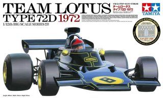Tamiya Team Lotus Type 72D 1972 1/12