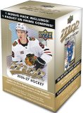 2026/27 Ud MVP Hockey Retail - Blaster