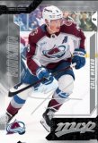 2026/27 Ud MVP Hockey Retail - Paquets